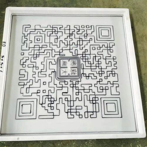 带二维码盖板塑料模具水泥制品塑料模具图纸