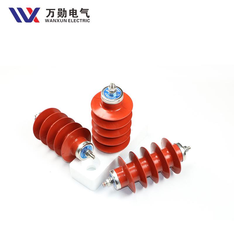 10kv高压避雷器YH/HY5WZ-17/45复合金属氧化锌避雷