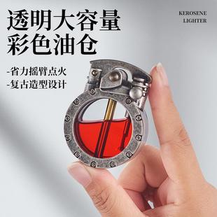 火平929透明油仓金属摇臂煤油打火机创意礼品打火机抖音快手货源