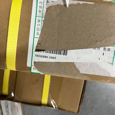 气缸MDBB气缸全系可订MDBB406380100大量库存现货欢迎询价