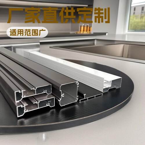 亚克力pc水晶板折叠门可折叠厨房折叠式卷帘门卫生间电动门推拉门