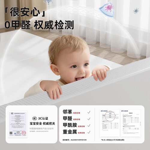 智比树爬行垫加厚婴儿童拼接客厅地垫定制无味折叠爬爬垫