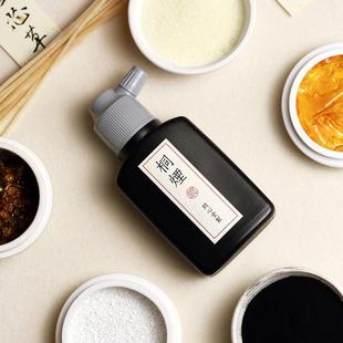 问心堂纯桐油烟墨汁毫升试用款墨毛笔墨汁书法专用小楷墨液小