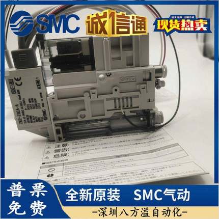 真空发生器ZK2A07K5AL-06ZK2A10K5ALA-0615KWZK2A12K5AL-08