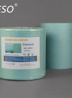 81050绿色长条压花大卷无尘擦拭纸工业大卷无尘纸除尘纸吸油吸水