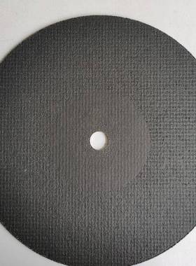 富莱维特超薄切割片树脂切割片flexOvit铁轨专用切割片