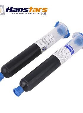 汉思化学HS710摄像头芯片底部填充胶晶圆金线包封胶易返修