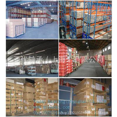 西宁格尔木乌鲁木齐石河子喀什轴承nsk轴承NU2204E32204E