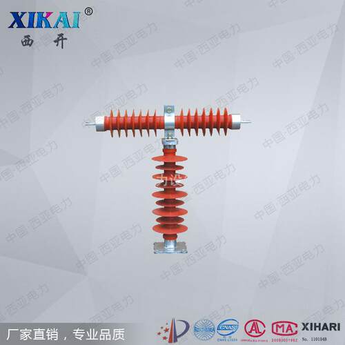供应高压跌落式熔断器HRW10、HRXWO(35KV)限流熔断器
