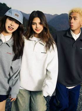 WASSUP简约休闲polo领卫衣女秋冬加绒加厚情侣亨利翻领上衣外套男