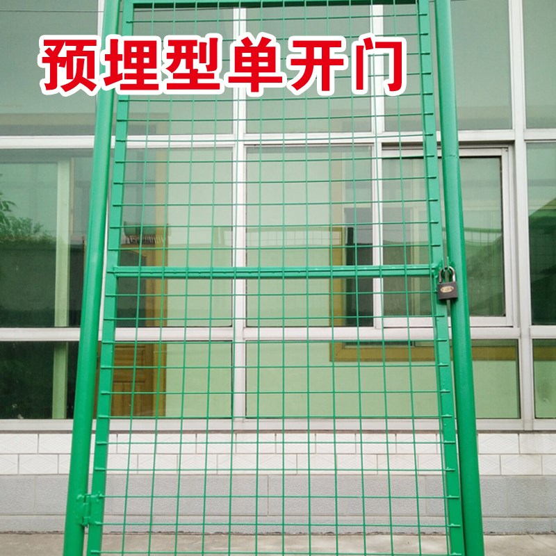 新款新品网围栏网果园网护栏门养殖网铁丝网防护网隔离网钢.丝网