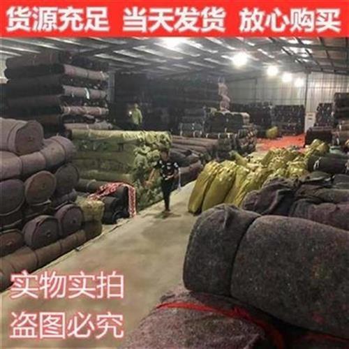 新品庭院工业土工布毛毡公路养y护大E棚J保温N棉被树木盖布地定制