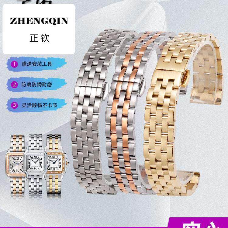 杜蒙手表带钢带适配卡地亚山度士杜蒙坦克solo金属不锈钢表带女