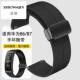 适用华为B7手环表带B6折叠扣磁吸硅胶B5表链B3腕带18 16mm智能手