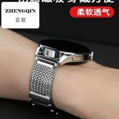 适用华为手表gt2表带watch3pro钢带gt3磁吸watch4男金属gt5新款