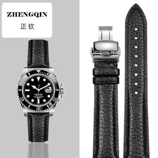 适用劳力士Rolex真皮手表带日志型迪通拿潜航者黑绿水鬼男款表链