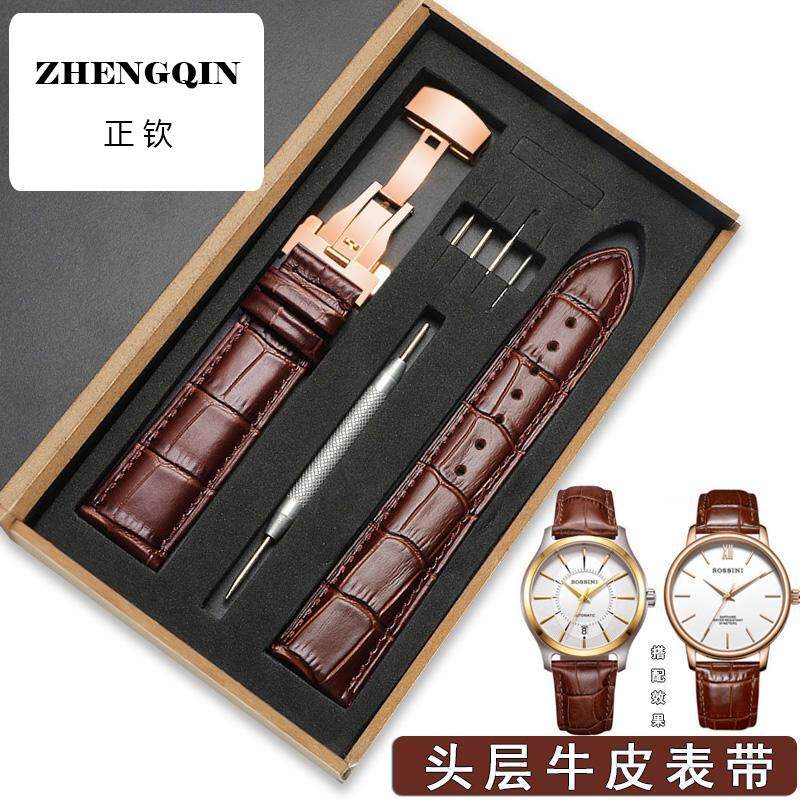 适用通用真皮手表带双面牛皮蝴蝶扣印系列摄影师花语四叶草男女棕