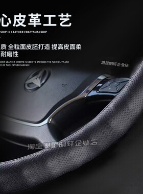 德龙X3000新m3000乘龙h7防滑M3解放J6L装饰JH6/J7四季方向盘套