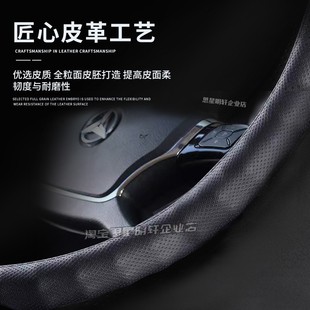 东风华神T5驾驶室改装饰F5四季d912防滑T7专用T1货车把套方向盘套