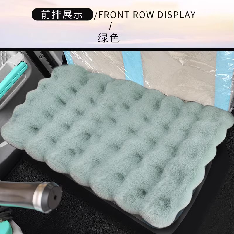 雅迪盛昊海宝小鸟宗申恒阔淮海金彭电动三轮车四轮车坐垫毛绒座垫