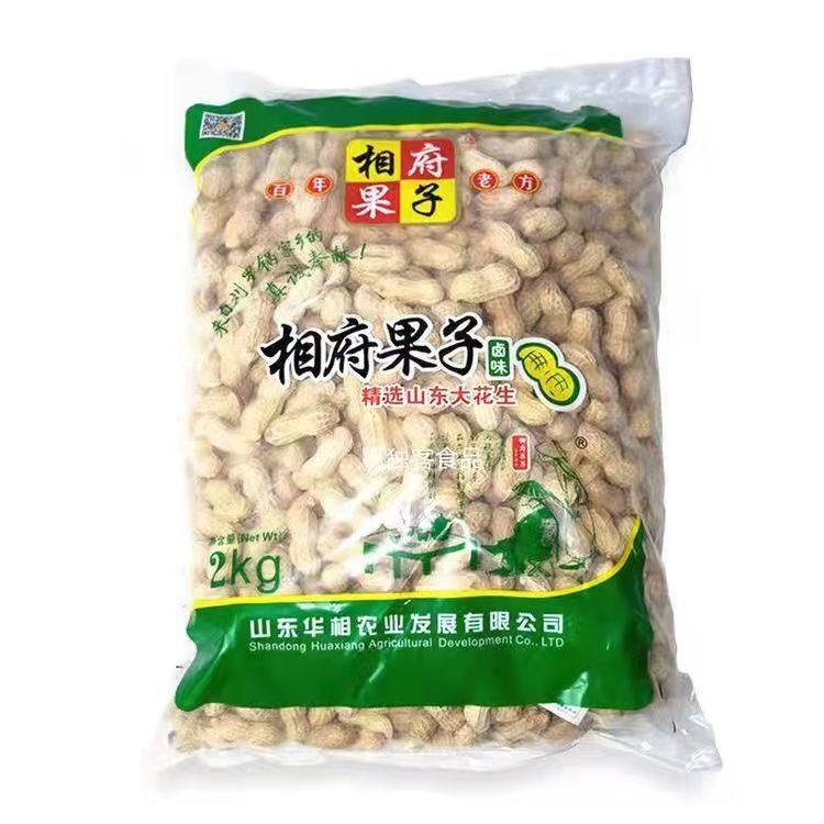 正宗相府果子花生2公斤装卤味大花生精选山东大花生
