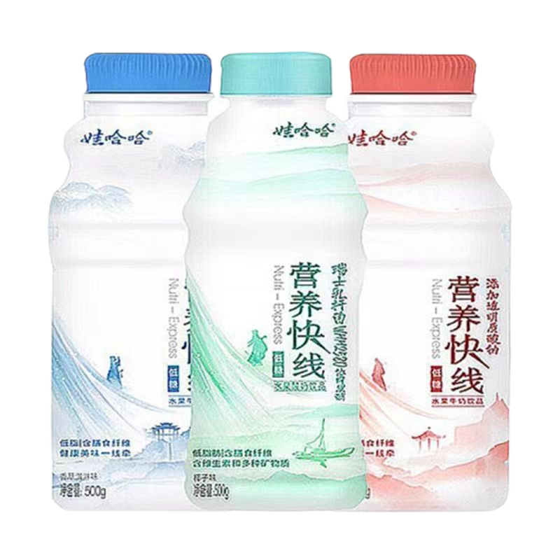 娃哈哈营养快线500ml*5瓶椰子香草原味,香蕉雪梨风味,红枣枸杞