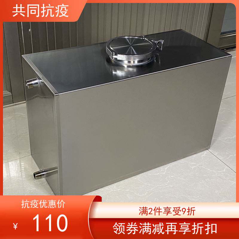 包邮订制304不锈钢太阳能卫生间楼顶厨房方形挂壁密封房车储水箱
