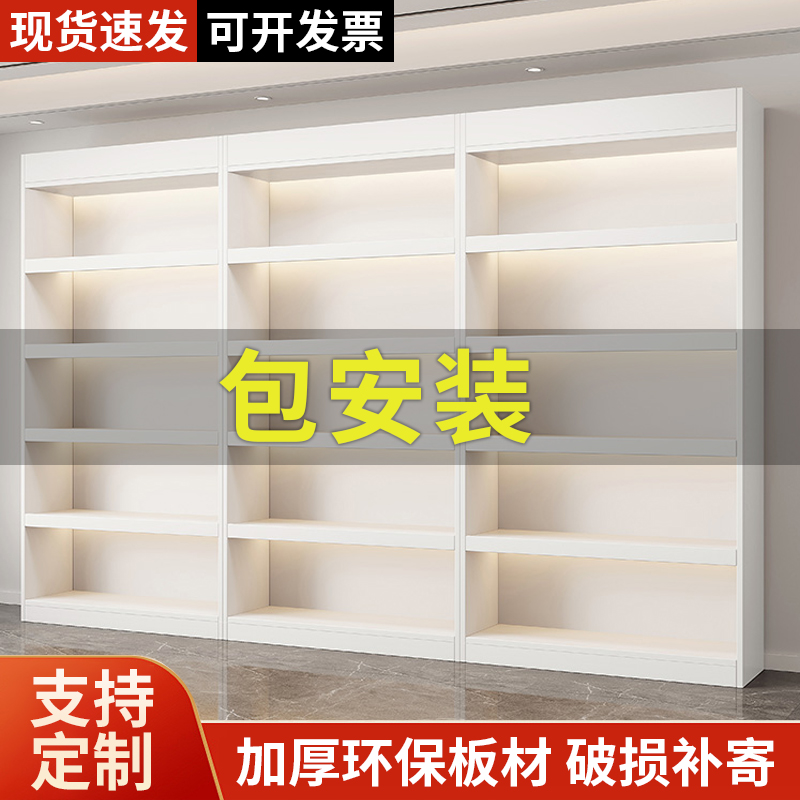 化妆品组合货架烟酒多层展示架