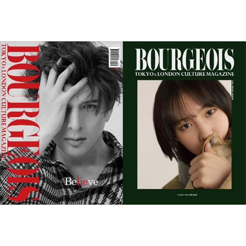 现货 BOURGEOIS 11TH ISSUE: Cover Yu Shirota Sara Minami原版进口图书