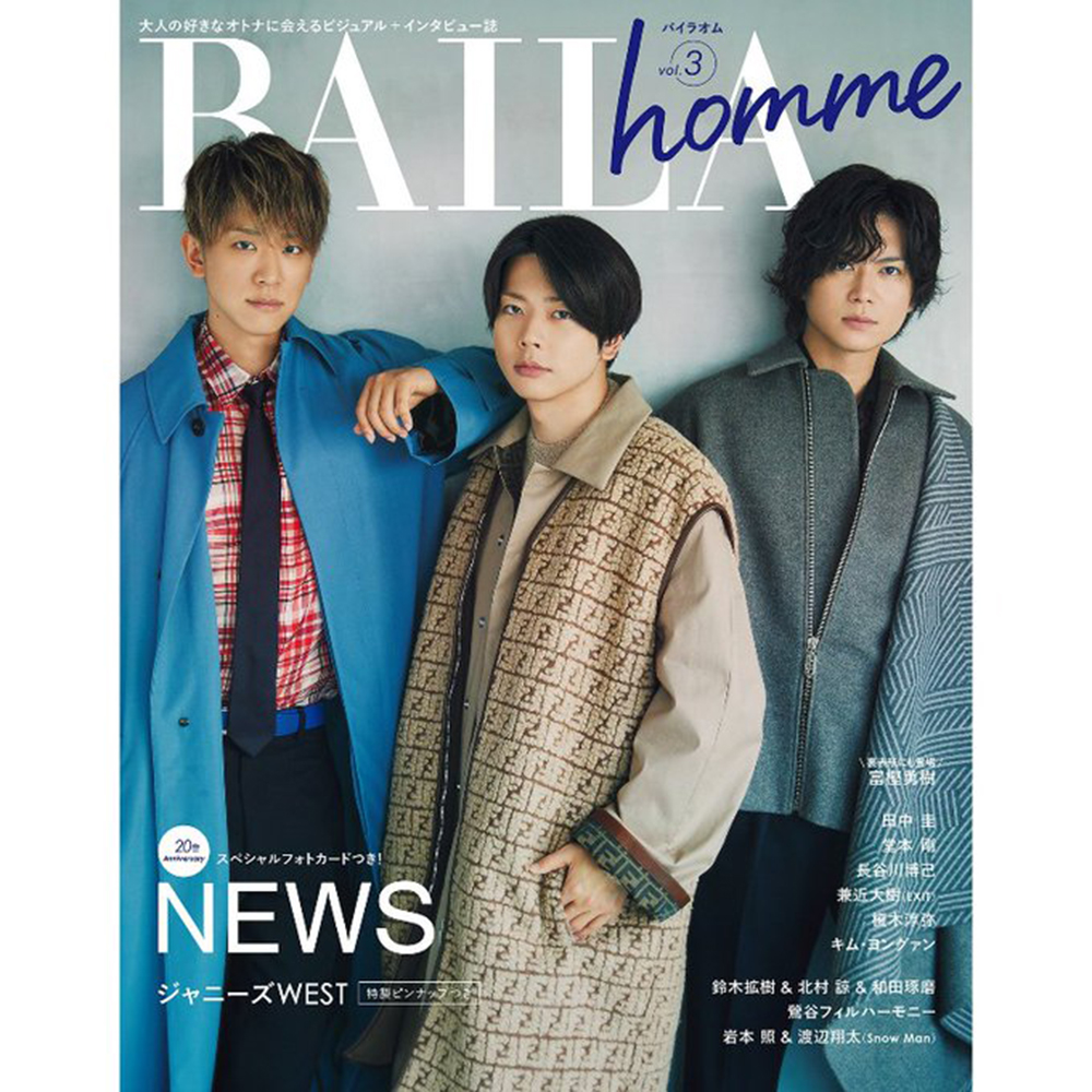 现货 NEWS BAILA Homme vol.3 日本女性时尚杂志 创刊20周年原版进口图书