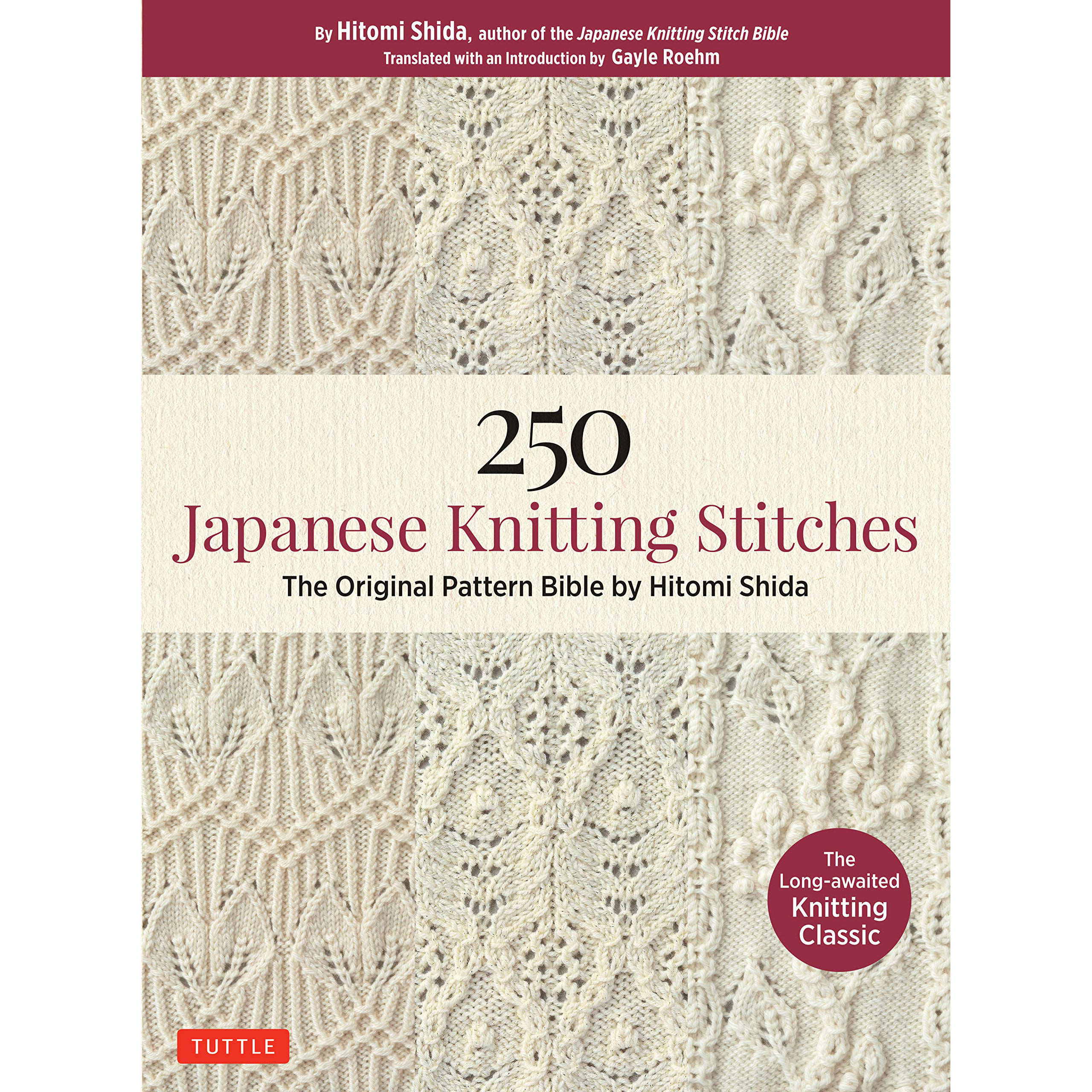 现货 250Japanese Knitting Stitches 日本针织针迹图案系列书原版进口图书
