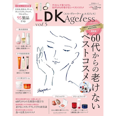 现货 60代からのシリーズ006 LDK Ageless Vol.3 (晋遊舎ムック)原版进口图书