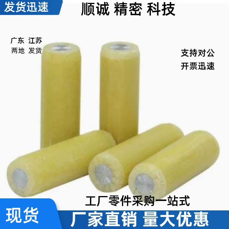 绝缘定位销MSIP6/8/10/12-15/20/25/30/35/40/45/50/60 现货