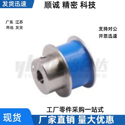 平皮带用滑轮ENK01-D35 D40 D45 D50 D60-P6 P8 P110 P12 P15-T21