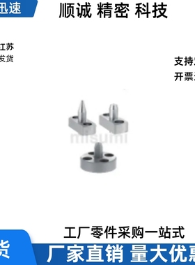 定位销带法兰 MATAA MATAB MATDA MATDB 5 6 7 8 10 12 16 20