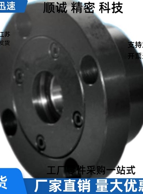 带座轴承组件BJH01 02 06/7002/7003/7004/7005/7006 N S R非标