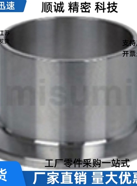 14AMPA 14AMPAS-05 08 15 20 25 30 40现货清洁接头卡盘型