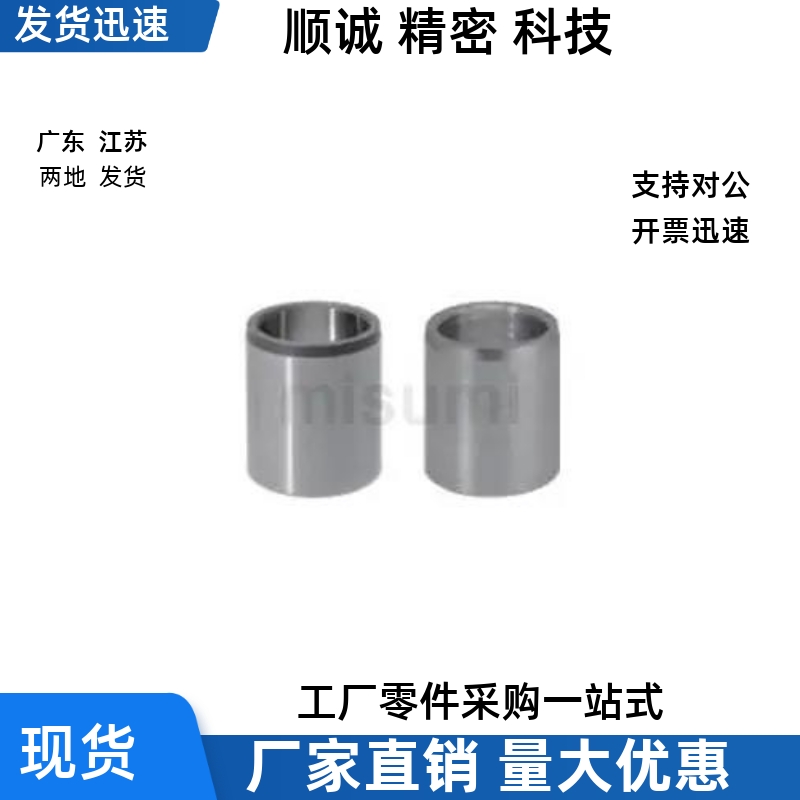 定位销用衬套 JBAU JBAUC JBAUCP3 4 5 6 8 10 12 13 15 16 20 25