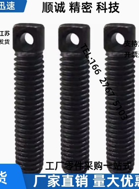 不锈钢拉伸弹簧支柱AIPOZ/SAIPOZ3/4/5/6/8/10/12-20/25/30/40/50