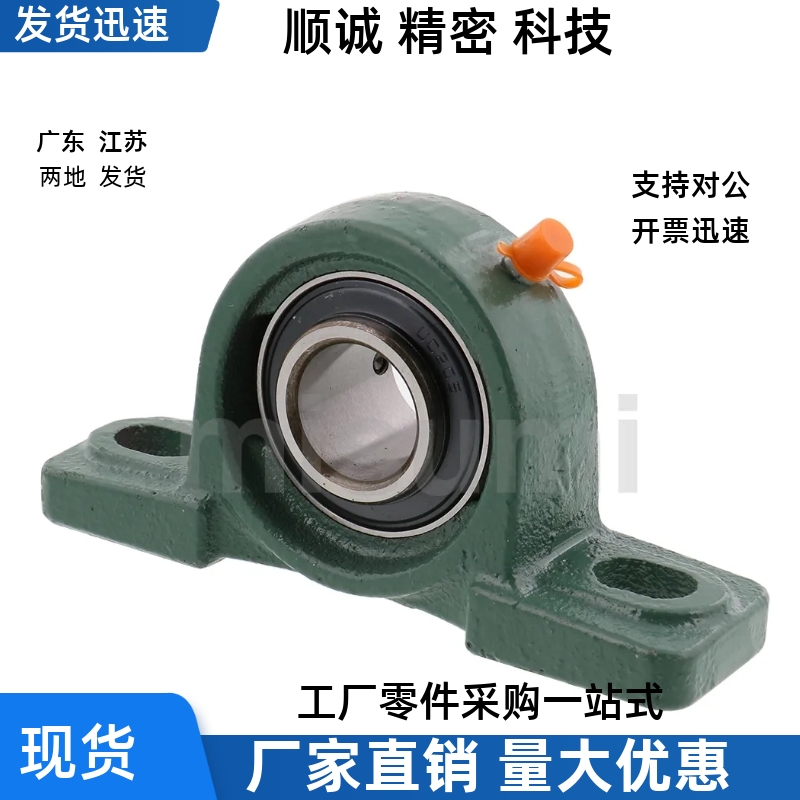轴承组件PDR PDRCP12 15 17 20 25 30 35 40 45 50