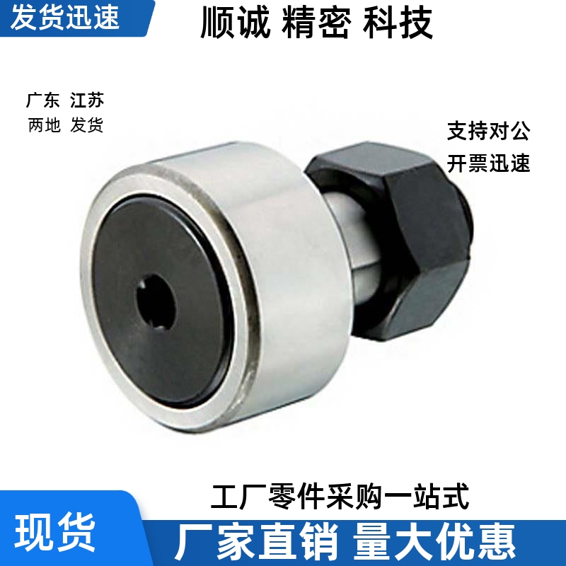 随动器BPF01 BPF02 BPF21 BPF22-d3-d4-d5-d6-d8