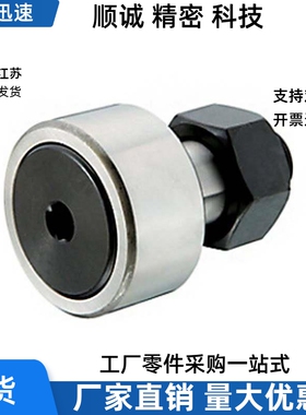 随动器BPF01 BPF02 BPF21 BPF22-d3-d4-d5-d6-d8