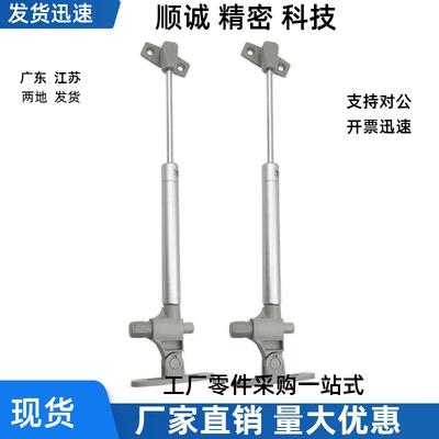 替代替和达 氮气气弹簧 FHJ46-22050 22080 22090 22100 22130A B