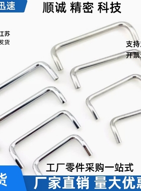 铝合金内装型F型椭圆形拉手XAG46/XAG47-L100/L125/L150