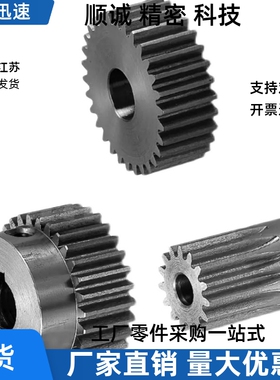 GEAHB GEAHBB GEAHBG GEAHS GEAB GEABB GEABG GEAS GEAKB直齿轮