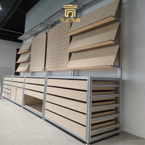 现代简约多层置物架商用展示架铝型材储物架商场专柜洞洞板收纳架