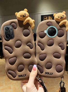 趴趴饼干熊红米k60小米11手机壳k40s可爱50卡通k30至尊版20全包防摔note11软硅胶套7创意8个性9情侣10pro新款