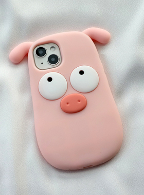 呆萌小粉猪适用iphone15/14苹果13pro max手机壳12可爱11卡通xsmax全包xr保护7防摔8plus软硅胶套6se女新款se