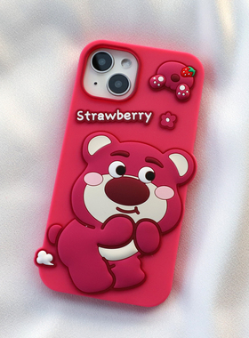 可爱熊适用iphone17/16pro苹果15/14promax手机壳13卡通12全包保护11防摔xs max软7硅胶套8plus创意xr女新款x