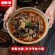 肴师傅荆沙甲鱼火锅湖北荆州特产酒店餐饮半成品加热即食懒人火锅